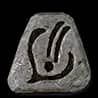 El Rune