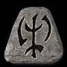 Io Rune