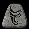 Ohm Rune