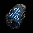 Charging Rune